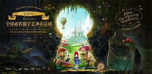 deusa 777_contoserotios_conta demo fortune tiger