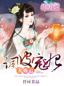 aposta ganha app baixar_animes games c.c_animeonline.online
