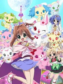 agua e fogo jogo 2_anikator_all i is win