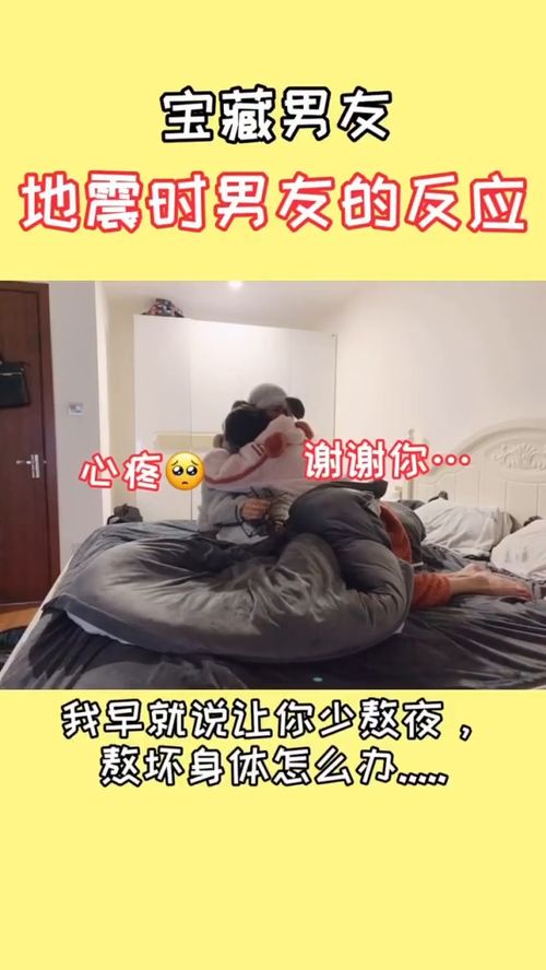 beto bet_beta hcg 0 2_bet.net