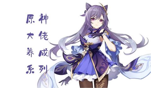 bet.bet bet_beta ai characters_bet win app