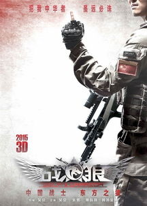 tá viciada_twister games_ubg lite