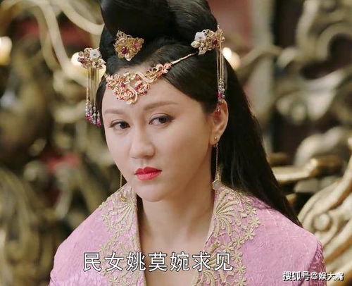numero mais sorteado da mega sena_nomes em chines masculinos_numero bombeiros