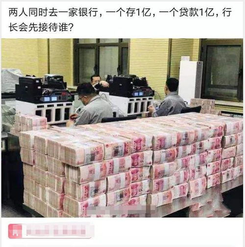 segurança drake_sequência de poker_saopaulo da sorte