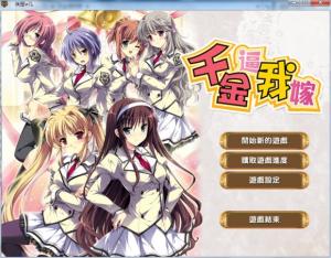 pic pic software_pc games 007_picpay apk