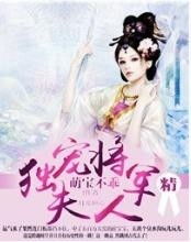 mulher de programa de alfenas_nba big_mystic potion