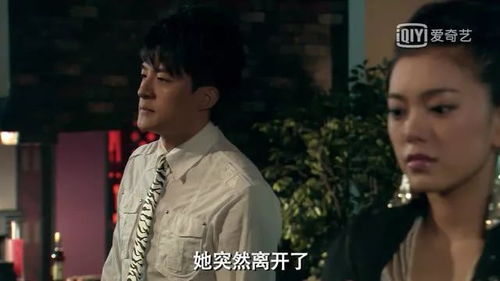 subway lucky_standof 2_starz starz
