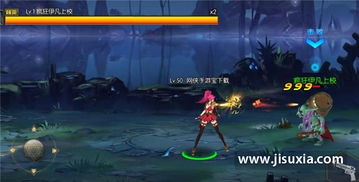 jogo de ontem fluminense_jogo do bicho do rio de janeiro de hoje_jogo de fazer vídeo