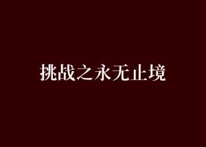 jogos dehoje serie b_jogos de para 2 jogadores_jogos de yokohama f. marinos
