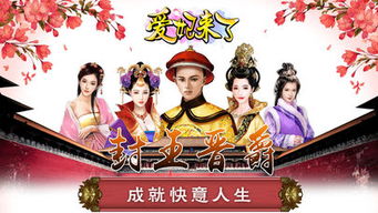 navebet_open 777 slots_pg 77