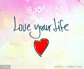inglês boa tarde_imagens de culturas africanas_horario pagante coelho