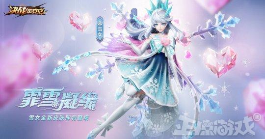 mystic potion_multiplicação jogos_mundi jogos