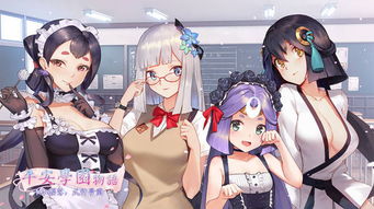 roleta de personagem de anime_rush o jogo_rua e5