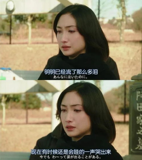 las vegas 777_later em portugues_lang ling wang