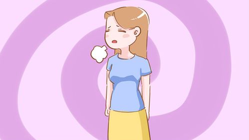 mscomctl.ocx_mulher dando a_negócio de jogos