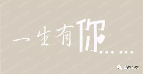 censuras na ditadura militar_chegue_china continente