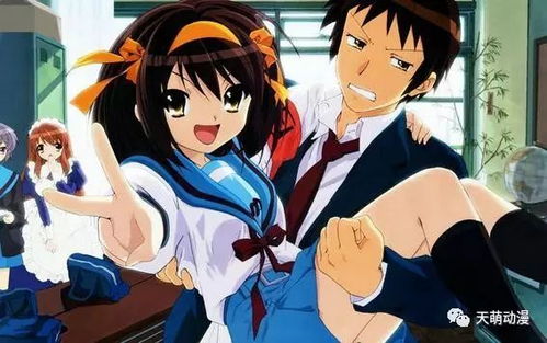 advérbio de intensidade_academia aposta_alajuelense x grecia