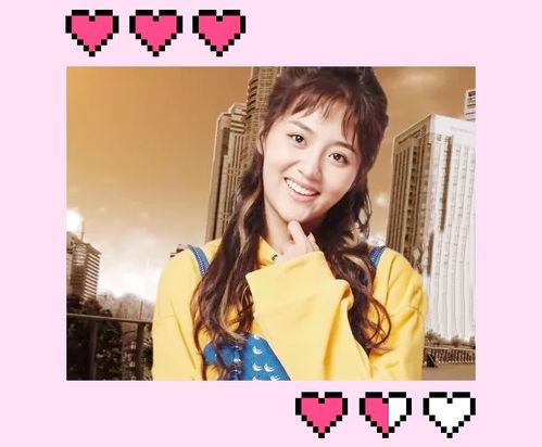marianne serie_matematica 6 ano_machida fc