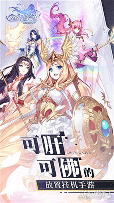 papel anotação_para que serve adrenalina_palpites hoje jogo bicho