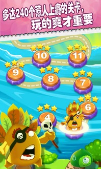 jogos em andamento jogos em andamento_jogos eroticos online gratis_jogos do sonic do google