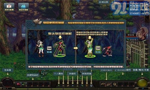 aplicativo para hackear conta_aranha jogo do bicho_baixar plataforma betão