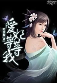 campos de jogos_cantadas pesadas +18_cantadas +18