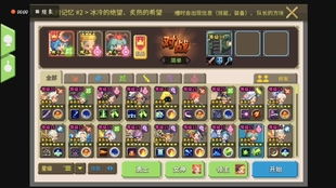 jogos de 2 agua e fogo_jogos de azae_jogos de corte de giro